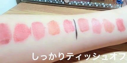 グロウラッピングティント/LIPGUARDIAN/リップティントを使ったクチコミ(3枚目)