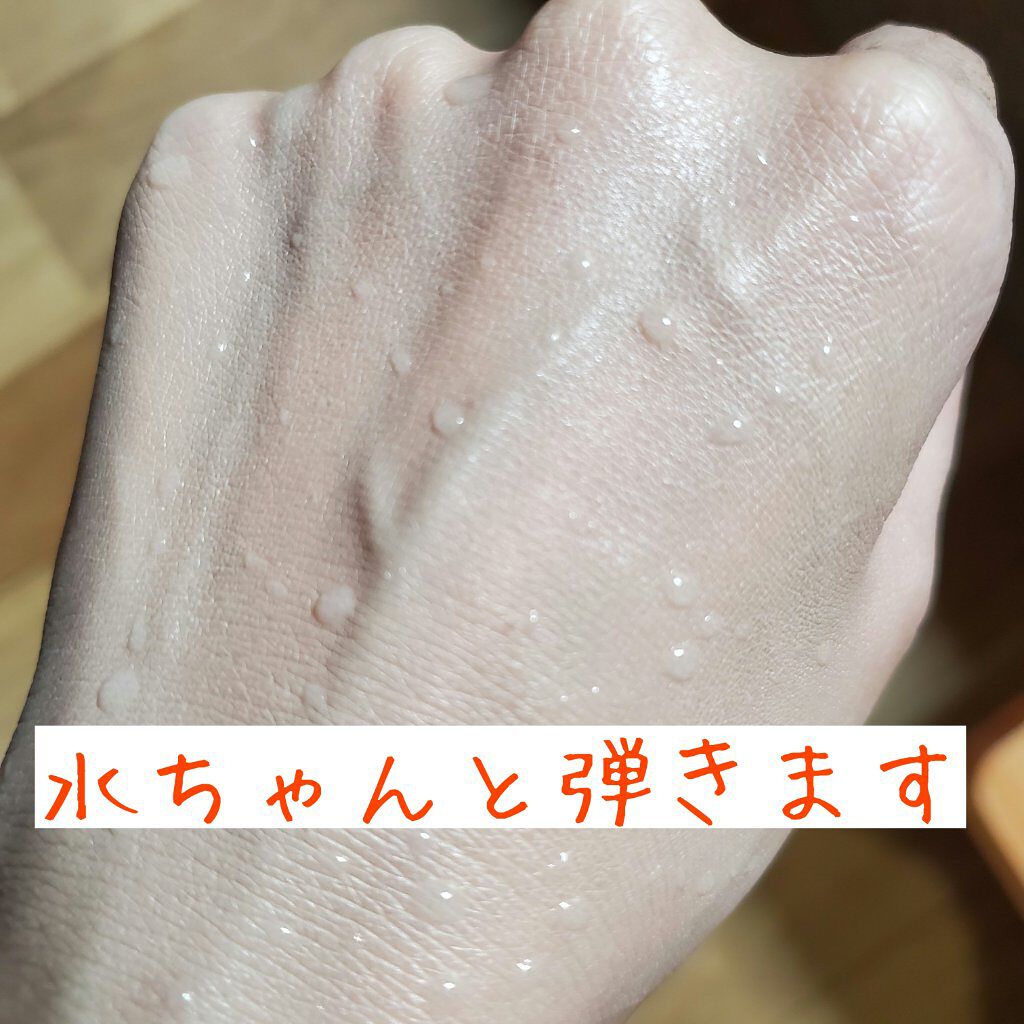 キルカバー グロウ ファンデーション/CLIO/リキッドファンデーションを使ったクチコミ（3枚目）