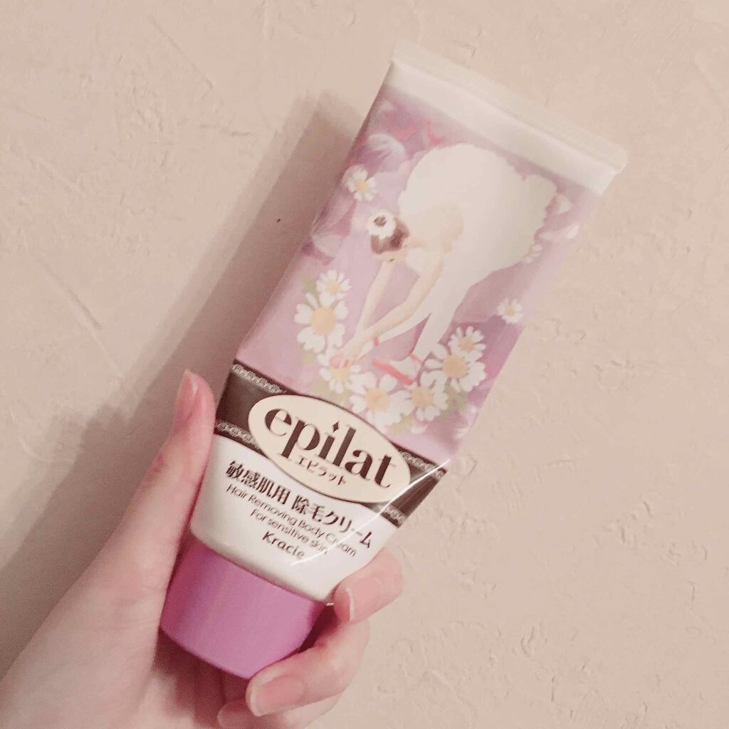 除毛クリームキット敏感肌用/エピラット/除毛クリームを使ったクチコミ(2枚目)