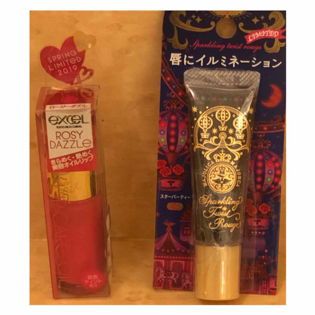 スパークリングツイストルージュ/MAJOLICA MAJORCA/リップグロスを使ったクチコミ（1枚目）