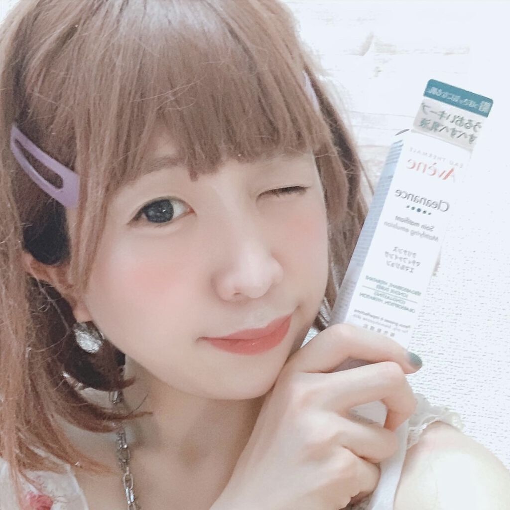 クリナンス マティファイング エマルジョン/アベンヌ/乳液を使ったクチコミ（2枚目）