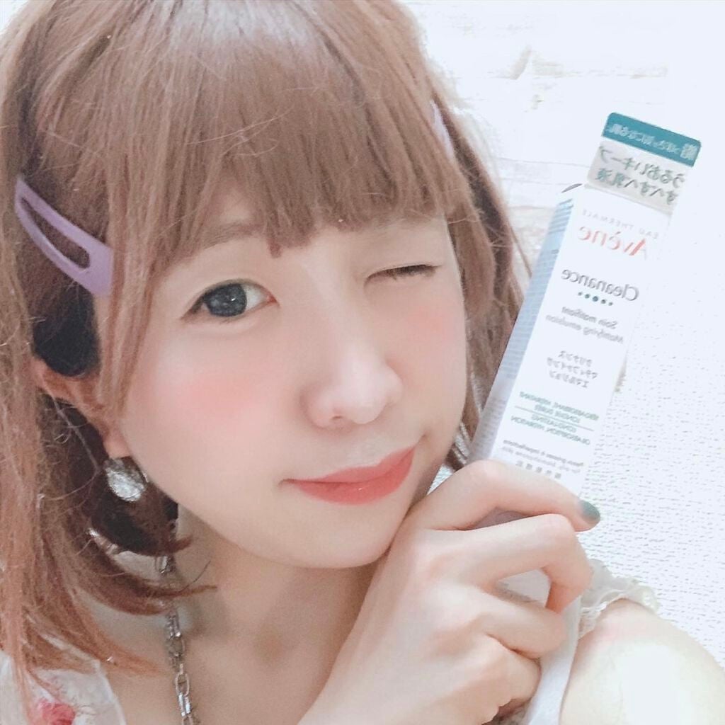 クリナンス マティファイング エマルジョン/アベンヌ/乳液を使ったクチコミ(2枚目)