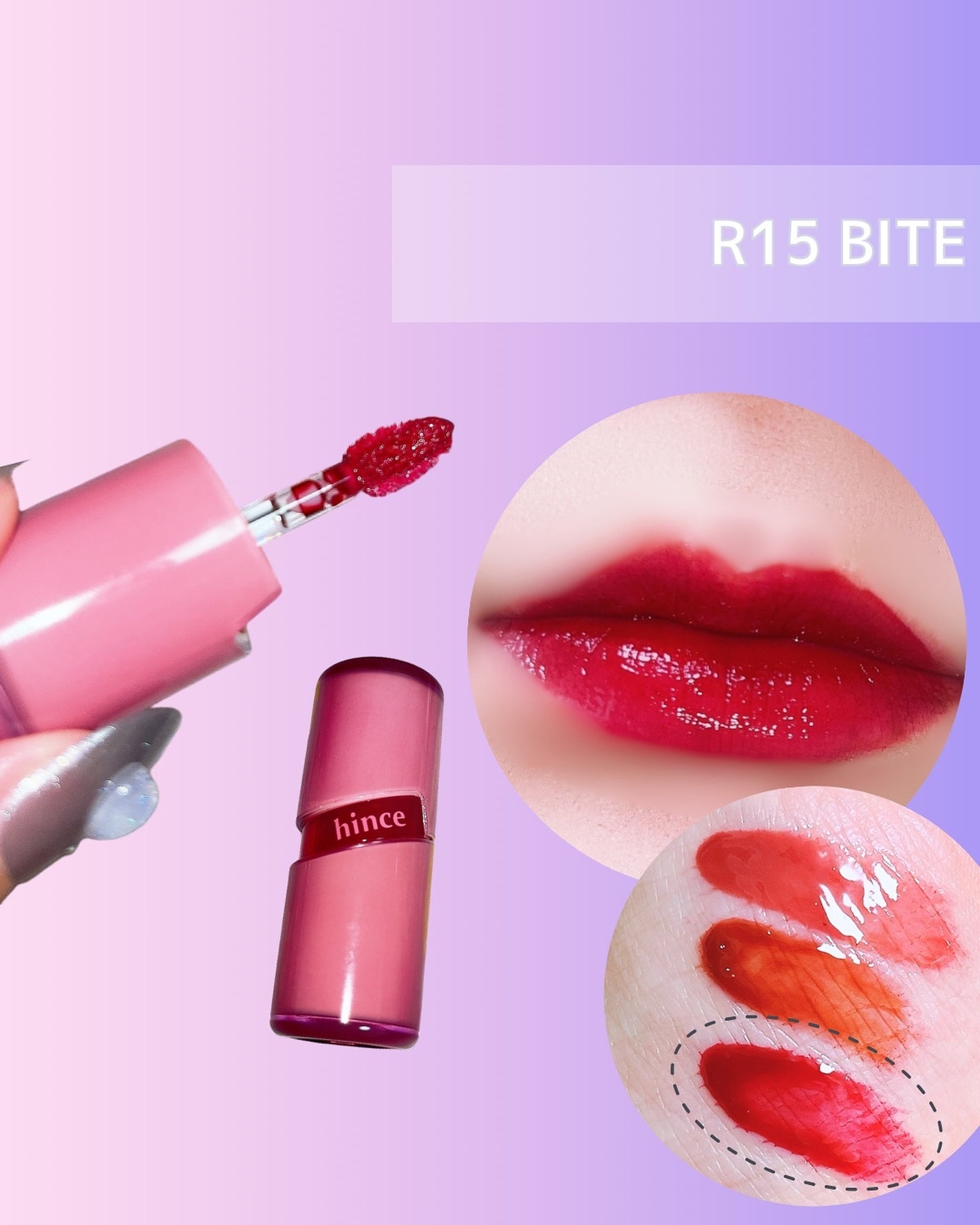 ロウグロウジェルティント/hince/リップティントを使ったクチコミ(6枚目)