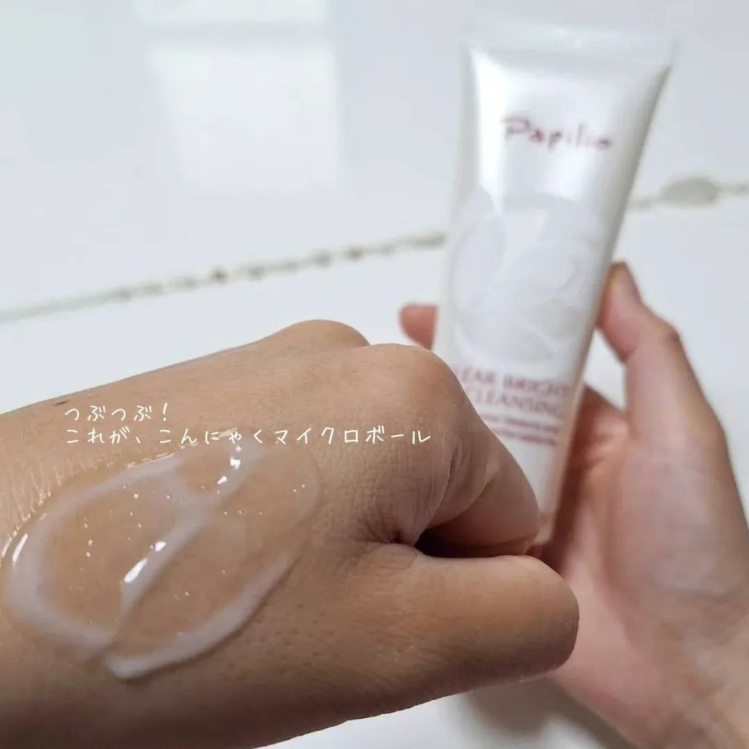 クリアブライトクレンジング/Papilio/ミルククレンジングを使ったクチコミ(4枚目)