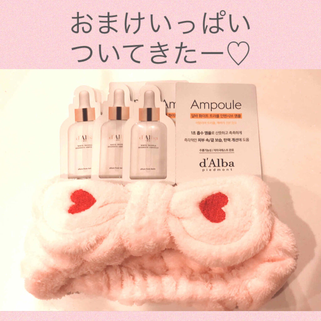 ファンタスティックウォータフルマスクパック/ダルバ/シートマスク・パックを使ったクチコミ（2枚目）