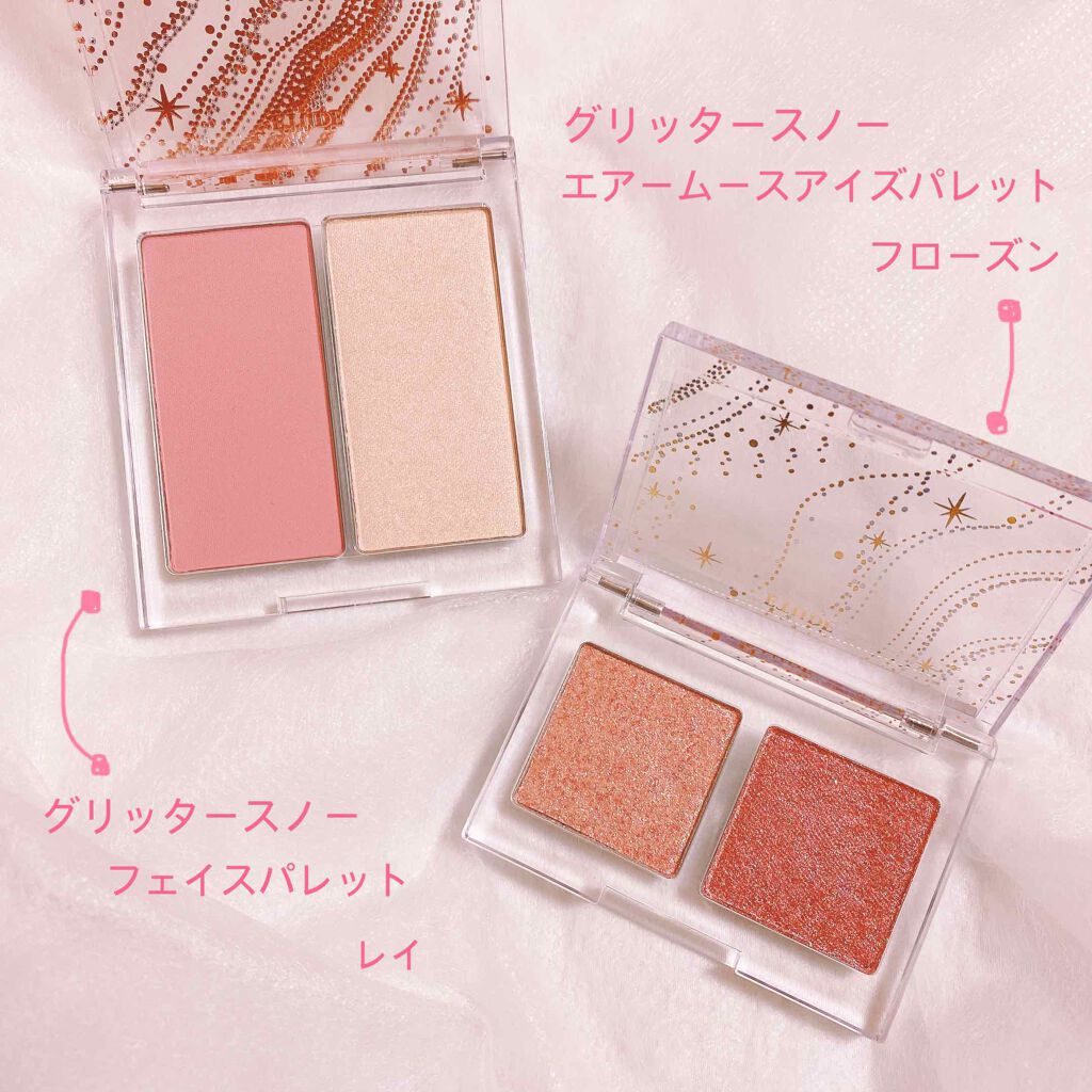 グリッタースノー エアームースアイズパレット/ETUDE/アイシャドウパレットを使ったクチコミ（2枚目）