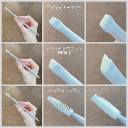 メイクブラシセット/Rownyeon/メイクブラシを使ったクチコミ(6枚目)