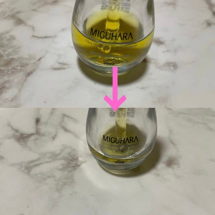 リップスリーピングマスク/LANEIGE/リップバームを使ったクチコミ(8枚目)