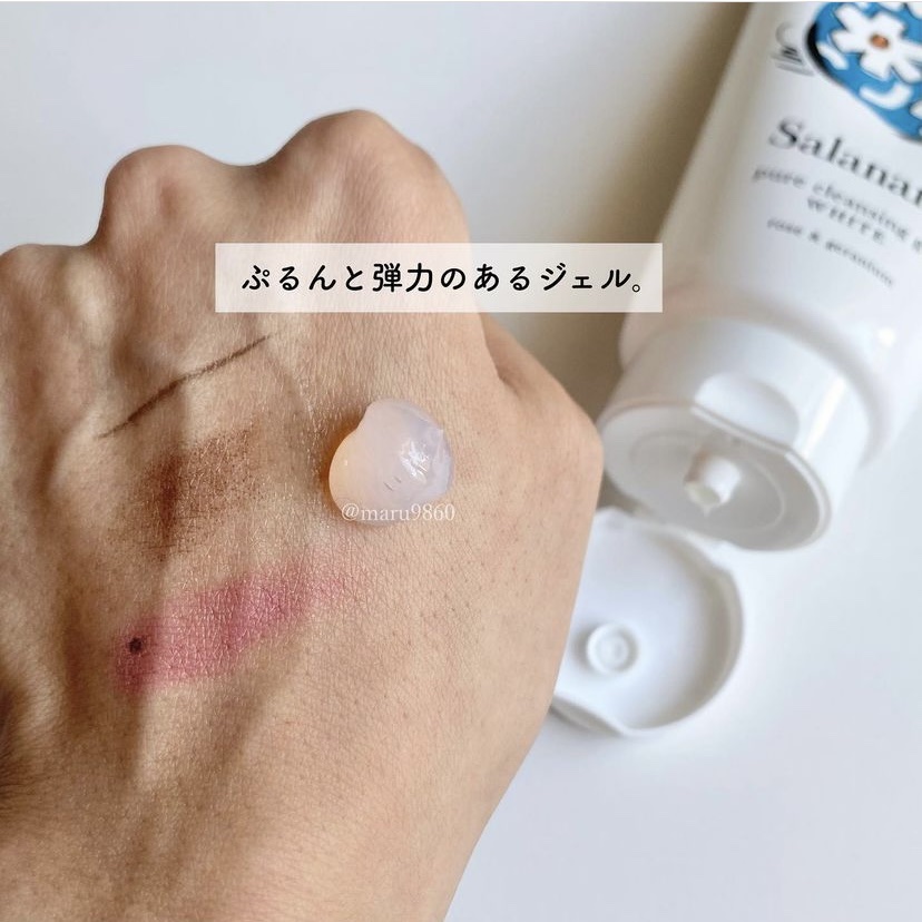Salanaru ピュアクレンジングジェル　クリア/Salanaru（サラナル）/クレンジングジェルを使ったクチコミ（2枚目）