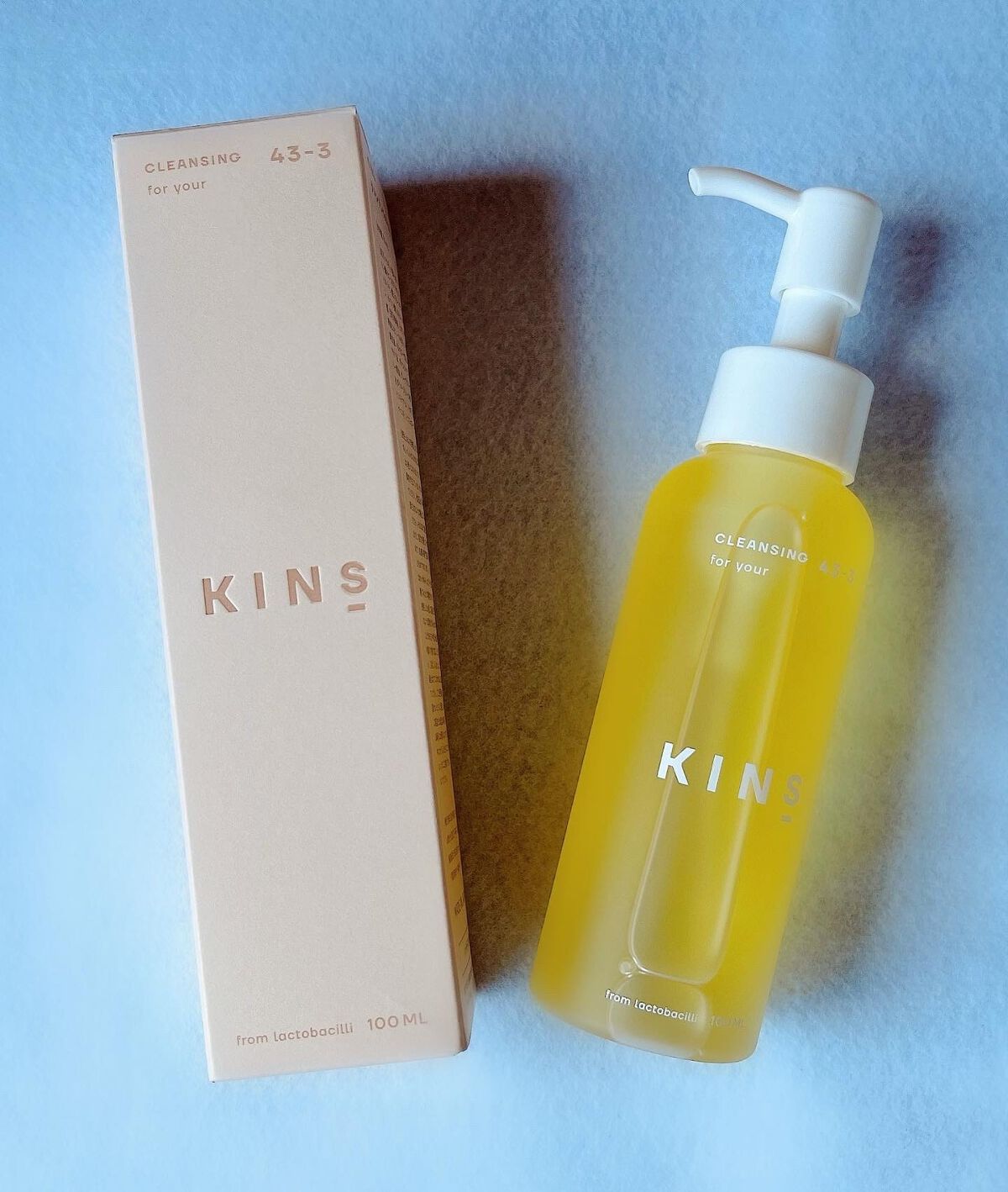 クレンジングオイル/KINS/オイルクレンジングを使ったクチコミ(1枚目)