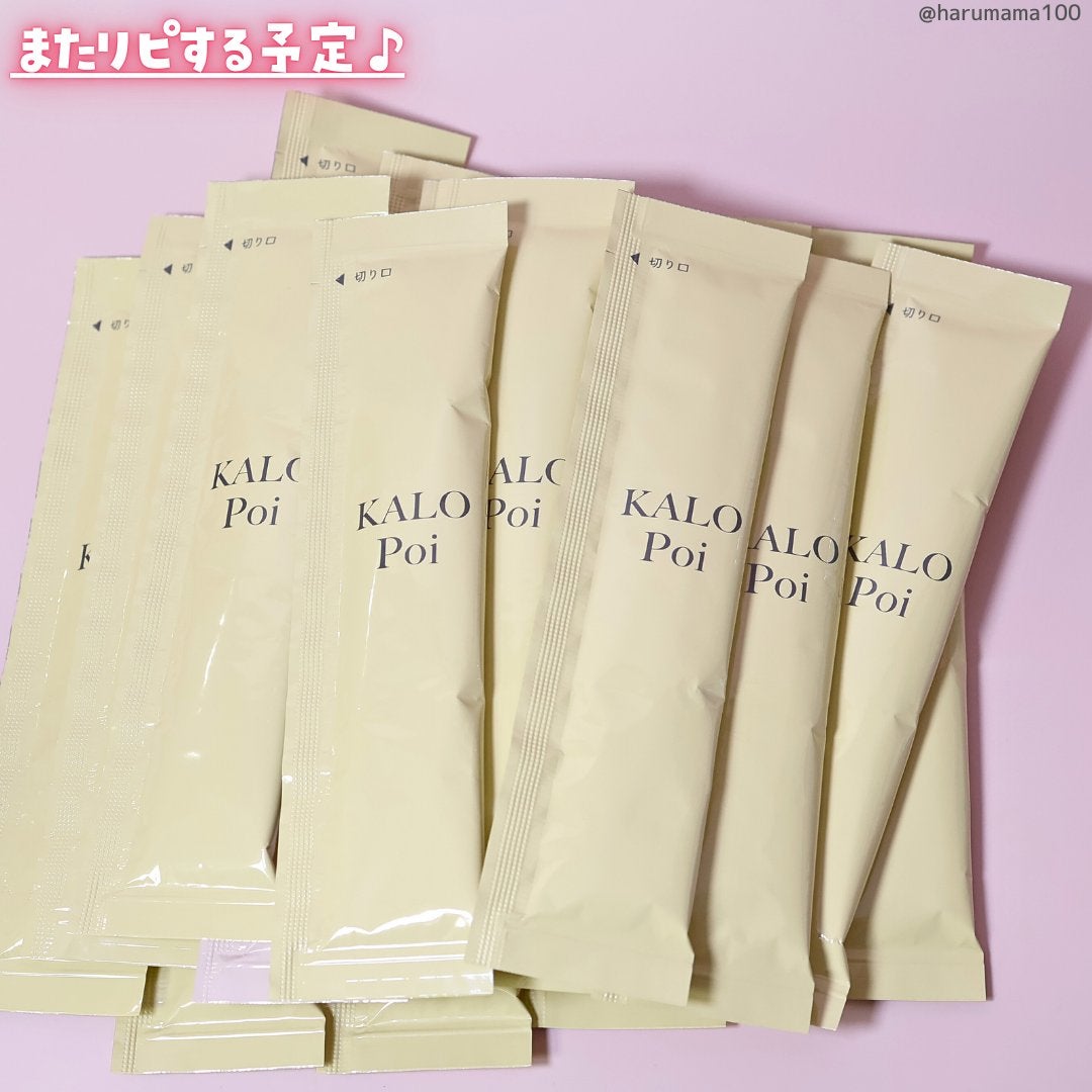 KALOPoi/HANAKOLLECTION/食品を使ったクチコミ(4枚目)