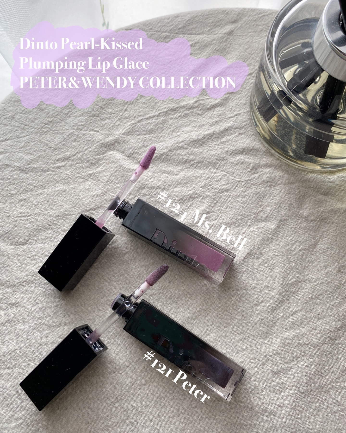 ボリュームパールキッスグロス #124 ミスベル/Dinto/リップグロスを使ったクチコミ（1枚目）