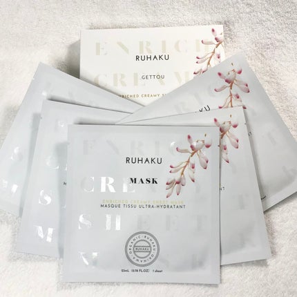 月桃エンリッチクリーミーシートマスク/琉白(ルハク)/シートマスク・パックを使ったクチコミ(1枚目)