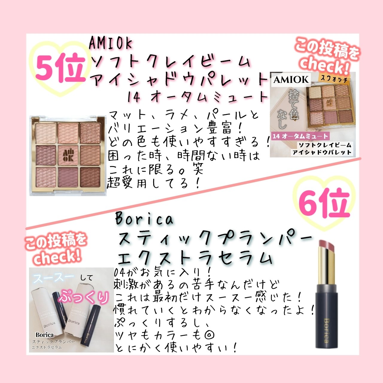 パステルクッションブラッシャー/THE FACE SHOP/パウダーチークを使ったクチコミ（2枚目）