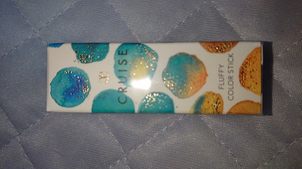 ライブリー ルージュ/エレガンス クルーズ/口紅を使ったクチコミ(1枚目)