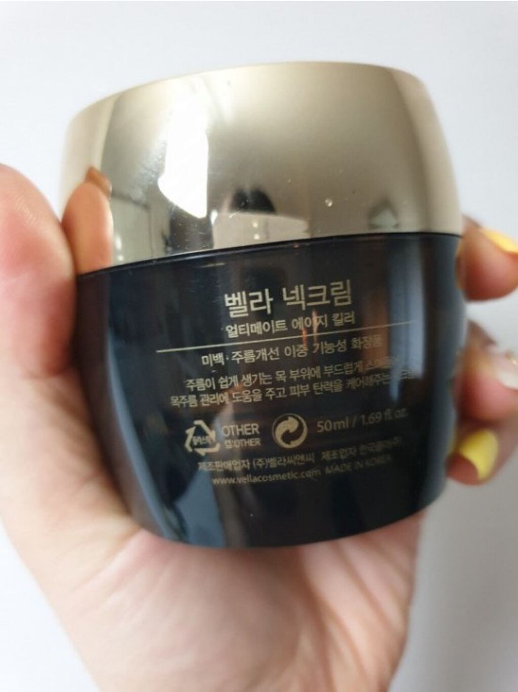 ベラ アルティメットエージ ネッククリーム/VELLA/フェイスクリームを使ったクチコミ（1枚目）