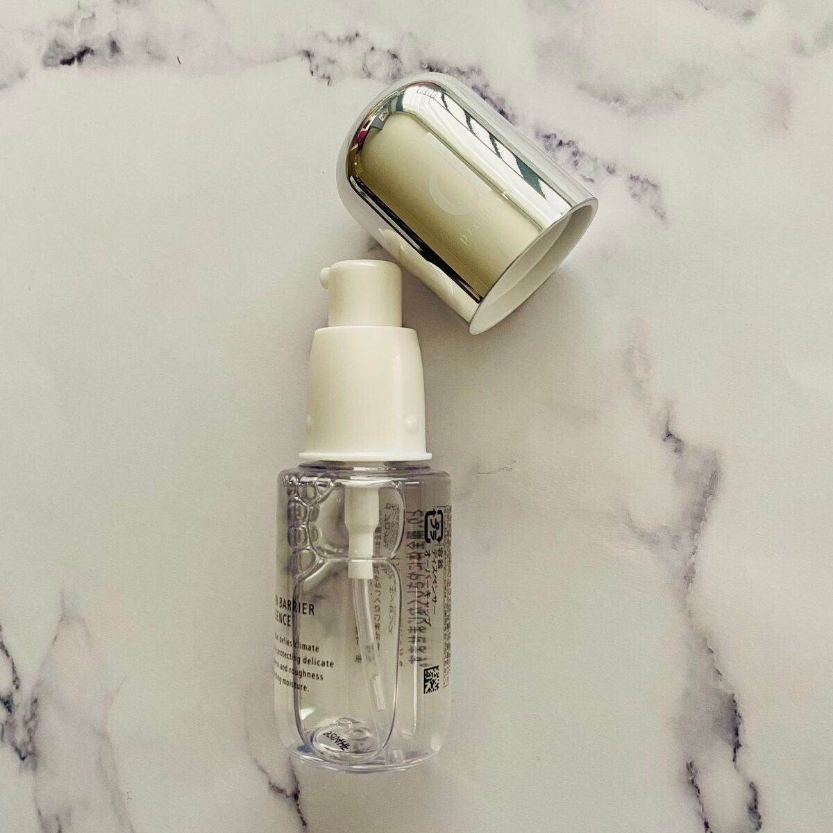 カンダンバリア エッセンス/d プログラム/美容液を使ったクチコミ(3枚目)