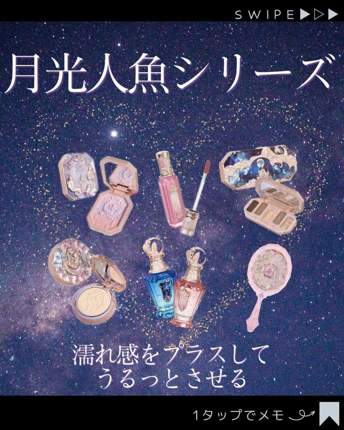 ã®ã®ð°ãã©ãã100ð® on LIPS ãæçš¿ãã芧ãã ãããããããšãããããŸãâ¡ãããâ¥ããã©ããŒã..ãïŒ9æç®ïŒ