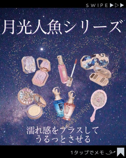 ã®ã®ð°ãã©ãã100ð® on LIPS ãæçš¿ãã芧ãã ãããããããšãããããŸãâ¡ãããâ¥ããã©ããŒã..ãïŒ9æç®ïŒ