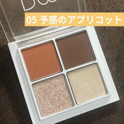 THE アイパレR/b idol/アイシャドウパレットを使ったクチコミ(1枚目)