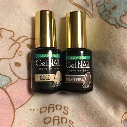 ジェルネイル(ライト対応)/セリア/ジェルネイルを使ったクチコミ(2枚目)