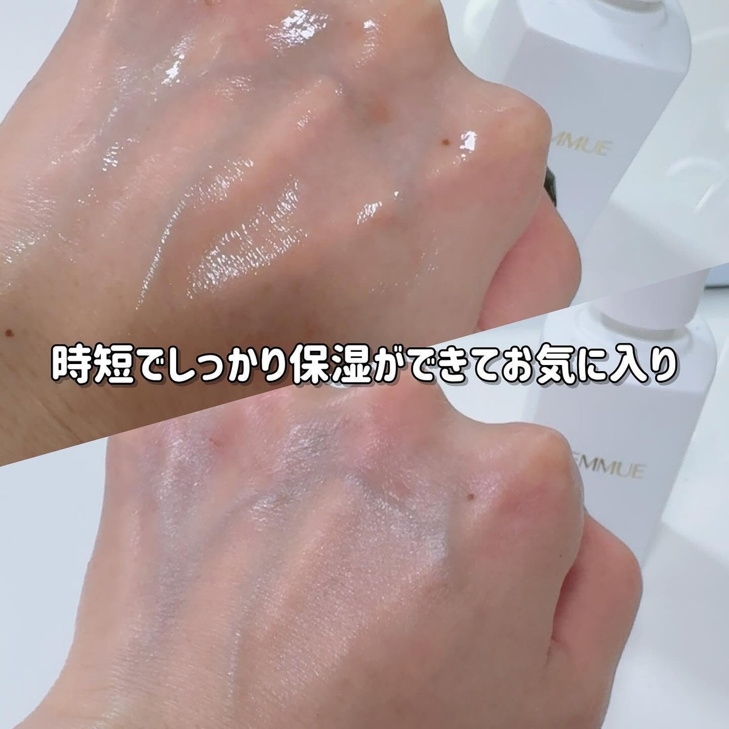 イルミナス ベルベット/FEMMUE/美容液を使ったクチコミ(4枚目)