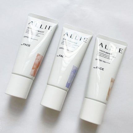 アリィー クロノビューティ カラーチューニングUV/アリィー/日焼け止めクリームを使ったクチコミ(2枚目)