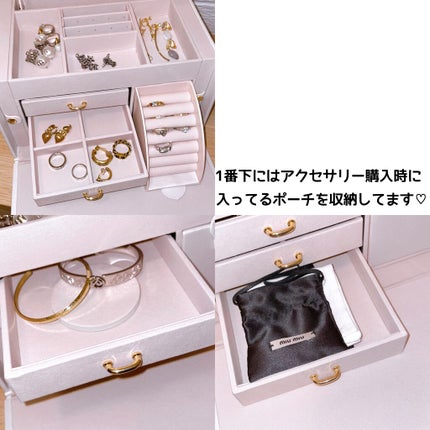 Harupon🥀 on LIPS 「❪Amazonでジュエリーボックス購入✧︎❫沢山収納出来る!機..」(7枚目)