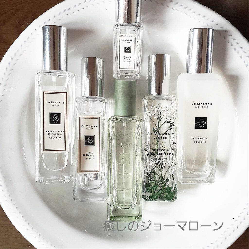 試してみた】スター マグノリア コロン／Jo MALONE LONDON | LIPS