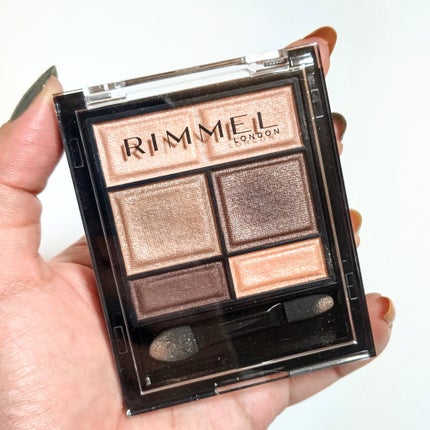 ワンダー スウィート アイシャドウ/リンメル ロンドン/アイシャドウパレットを使ったクチコミ(6枚目)