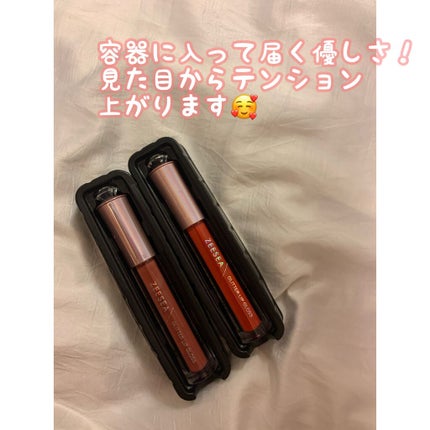 アンチグラビティネビュラ リップグロス/ZEESEA/リップグロスを使ったクチコミ(4枚目)