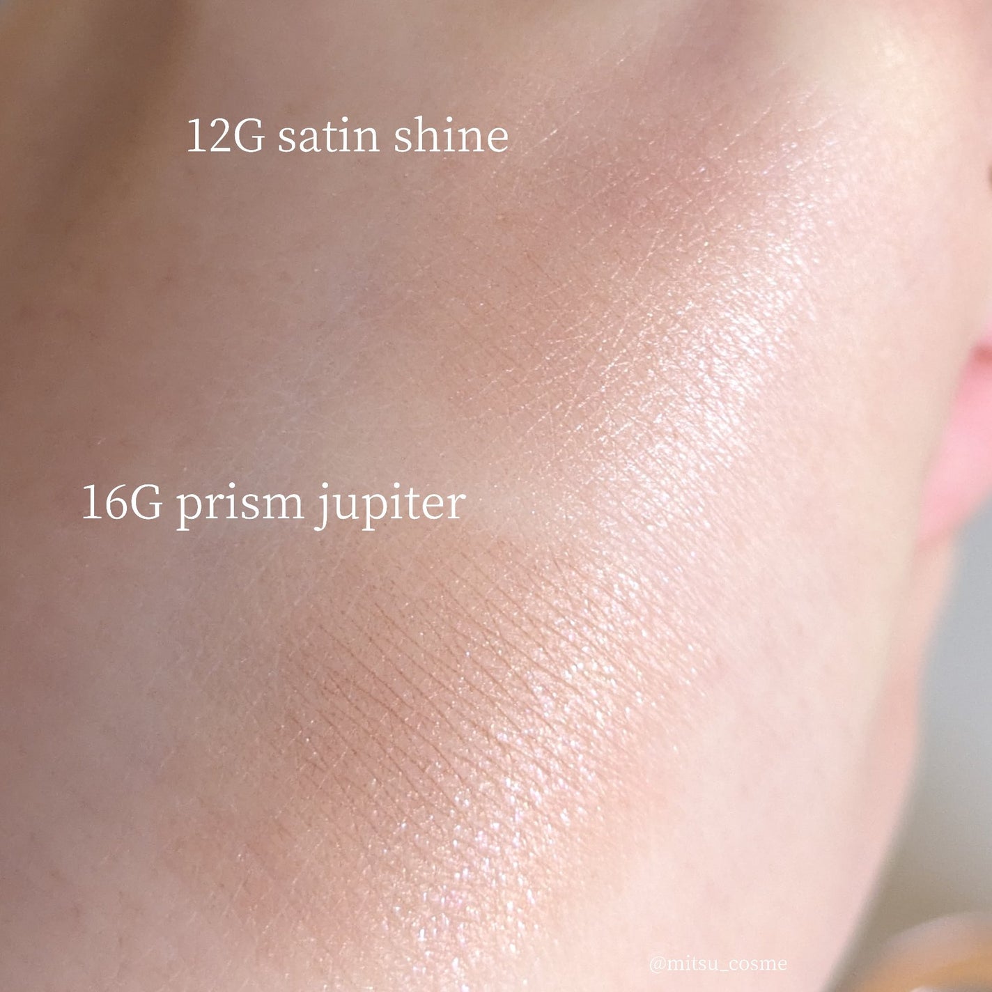 アイグロウジェム スキンシャドウ/DECORTÉ/ジェル・クリームアイシャドウを使ったクチコミ(5枚目)