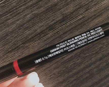 Blending Lip Pencil/G9SKIN/リップライナーを使ったクチコミ(4枚目)