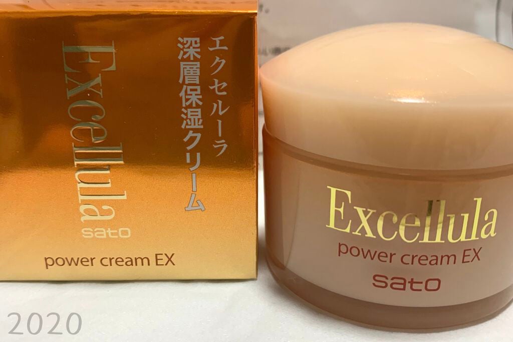 パワークリームEX/Excellula/フェイスクリームを使ったクチコミ(1枚目)