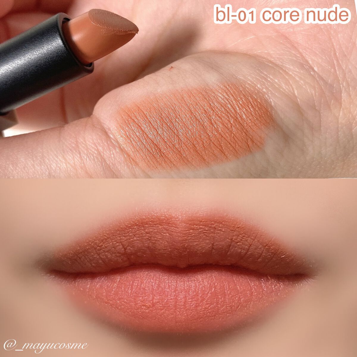 BALANCE LIP/la peau de gem./口紅を使ったクチコミ(4枚目)