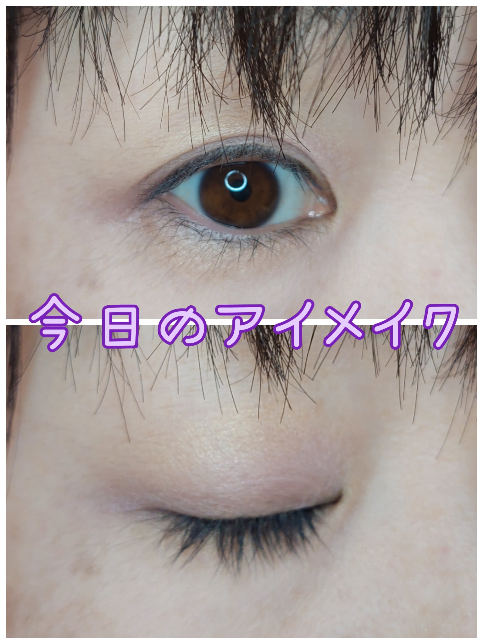 ディーセント アイカラー/アザレ化粧品(アザレプロダクツ)/アイシャドウパレットを使ったクチコミ（1枚目）