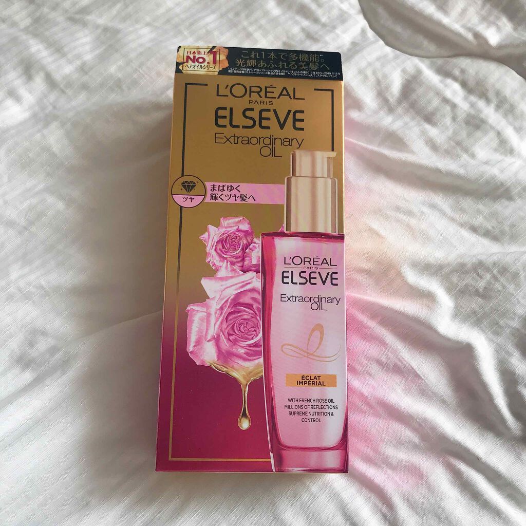 エクストラオーディナリー オイル エクラアンペリアル 艶髪オイル/ロレアル パリ/ヘアオイルを使ったクチコミ（2枚目）