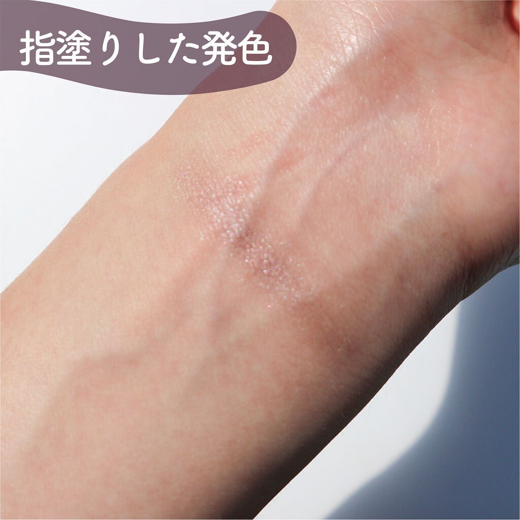 アディクション ザ アイシャドウ クリーム/ADDICTION/ジェル・クリームアイシャドウを使ったクチコミ(5枚目)