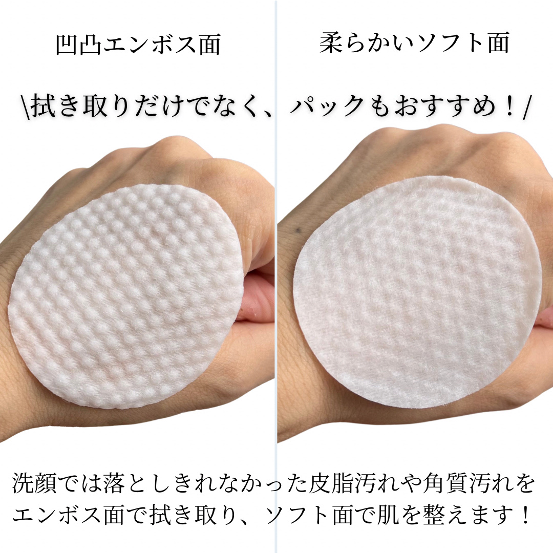 ゼロ毛穴パッド 2.0/MEDICUBE/トナーパッドを使ったクチコミ（3枚目）