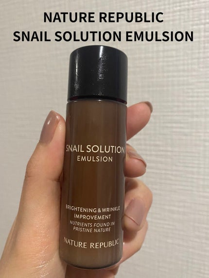 (旧)スネイルソリューションスキンブースター/ネイチャーリパブリック/ブースター・導入液を使ったクチコミ(1枚目)