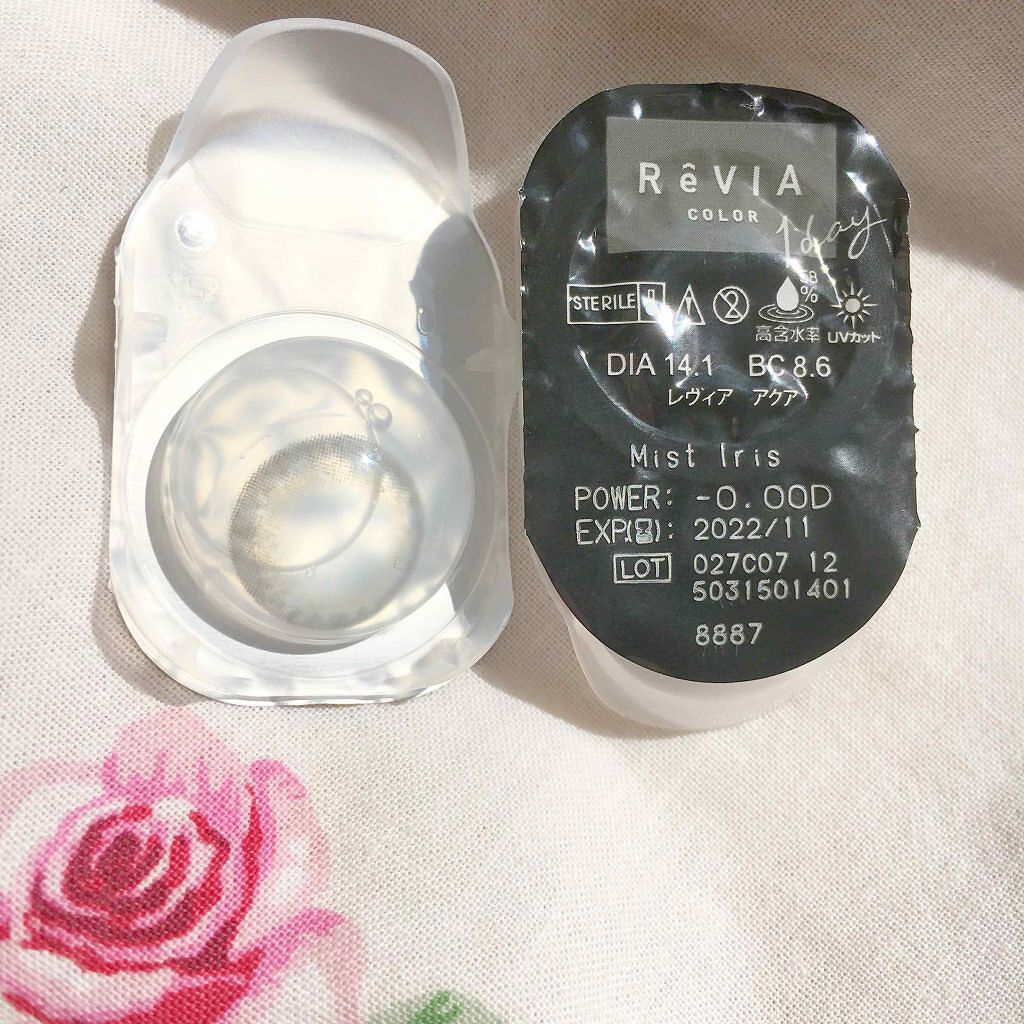 ReVIA 1day/ReVIA/ワンデー（１DAY）カラコンを使ったクチコミ（3枚目）