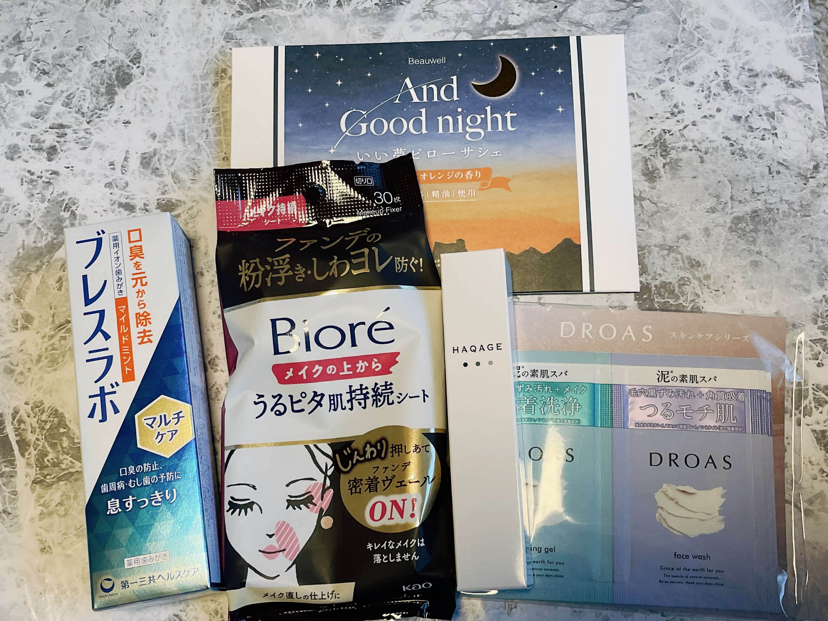 ブルーム ボックス/BLOOMBOX/その他を使ったクチコミ（3枚目）