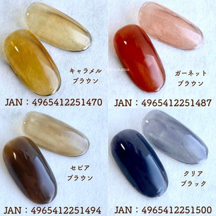 パル カラージェル/キャンドゥ/ジェルネイルを使ったクチコミ(5枚目)