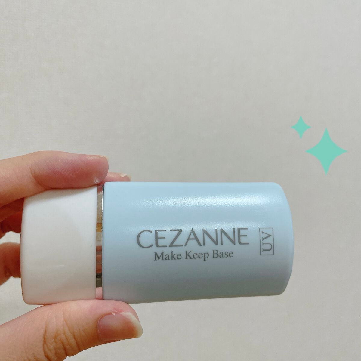 皮脂テカリ防止下地/CEZANNE/化粧下地を使ったクチコミ(1枚目)