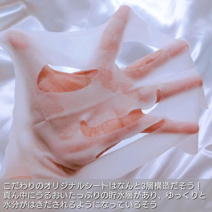 ルルルン ハイドラ EX マスク/ルルルン/シートマスク・パックを使ったクチコミ(5枚目)