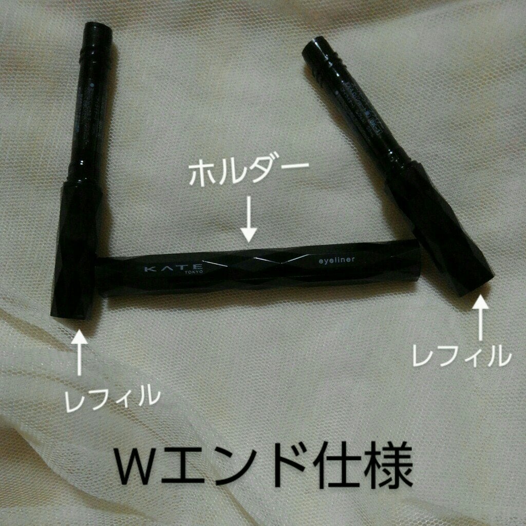 スーパーシャープライナーEX4.0/KATE/リキッドアイライナーを使ったクチコミ(4枚目)