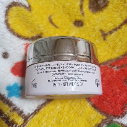 Dior カプチュール ユース クリームのクチコミ「#使い切りスキンケア #HITOMIMMMの使い切り #デパコス #LIPS投稿アワード100.....」(2枚目)