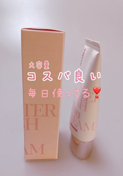 ウォータースプラッシュサンクリーム セラミド/espoir/日焼け止めクリームを使ったクチコミ(3枚目)