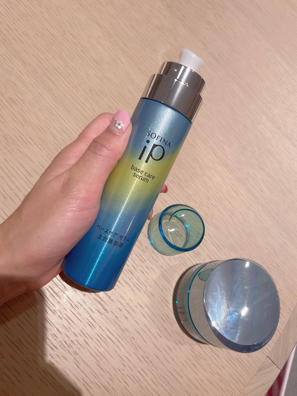 ベースケア セラム<土台美容液>/SOFINA iP/美容液を使ったクチコミ(4枚目)