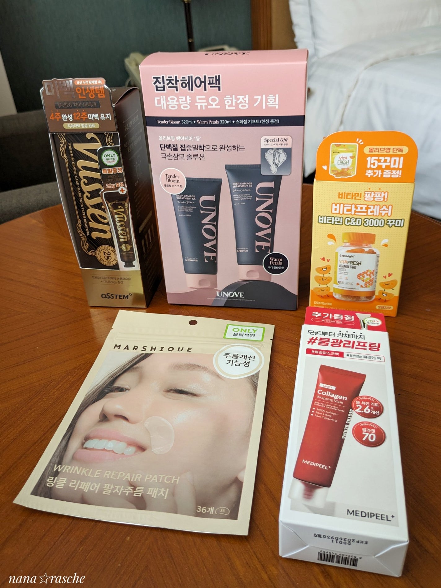 ディープダメージトリートメントEX/UNOVE/洗い流すヘアトリートメントを使ったクチコミ(7枚目)